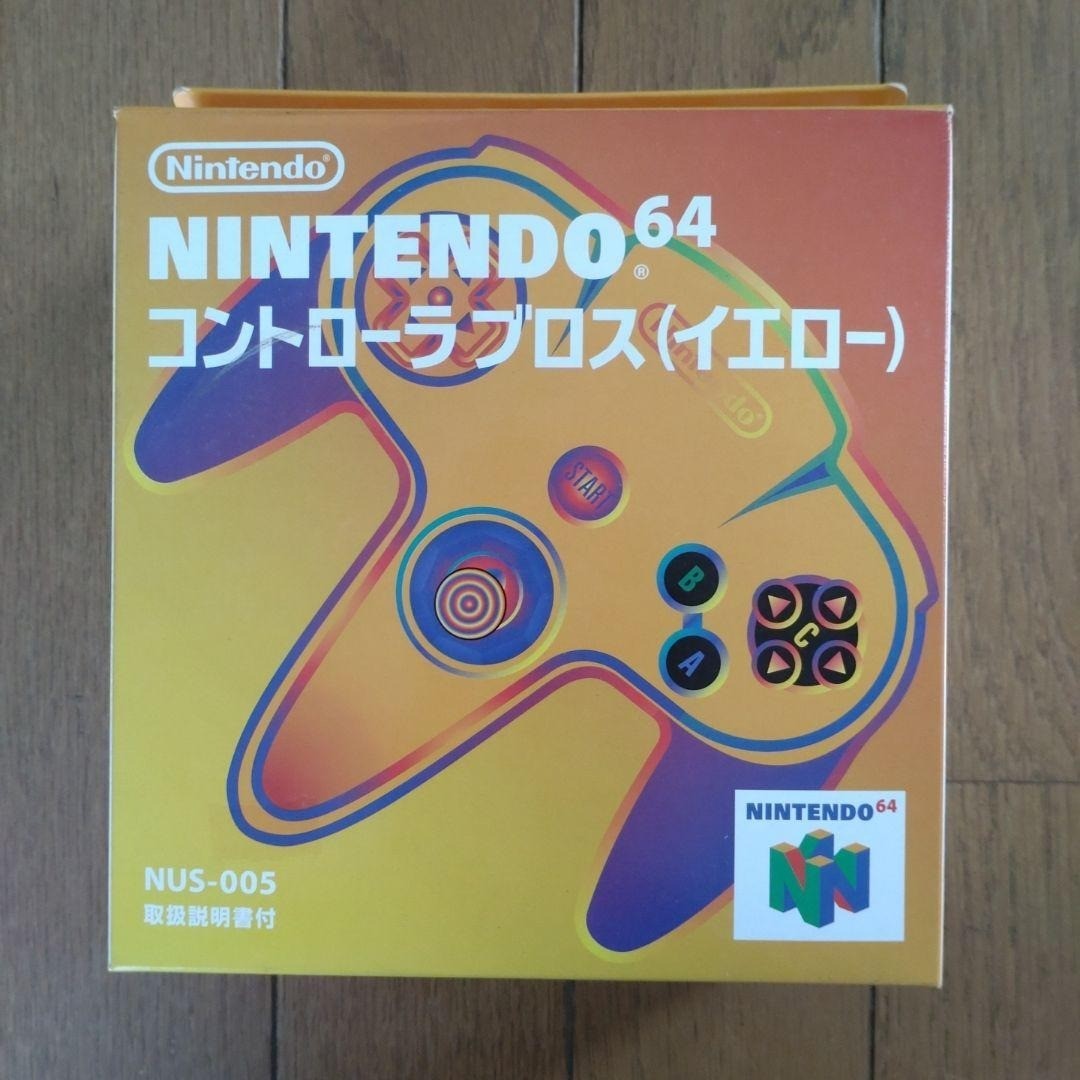 Nintendo 64 N64 Controller Unused set of 6 Japan Gold red blue green black Japan
