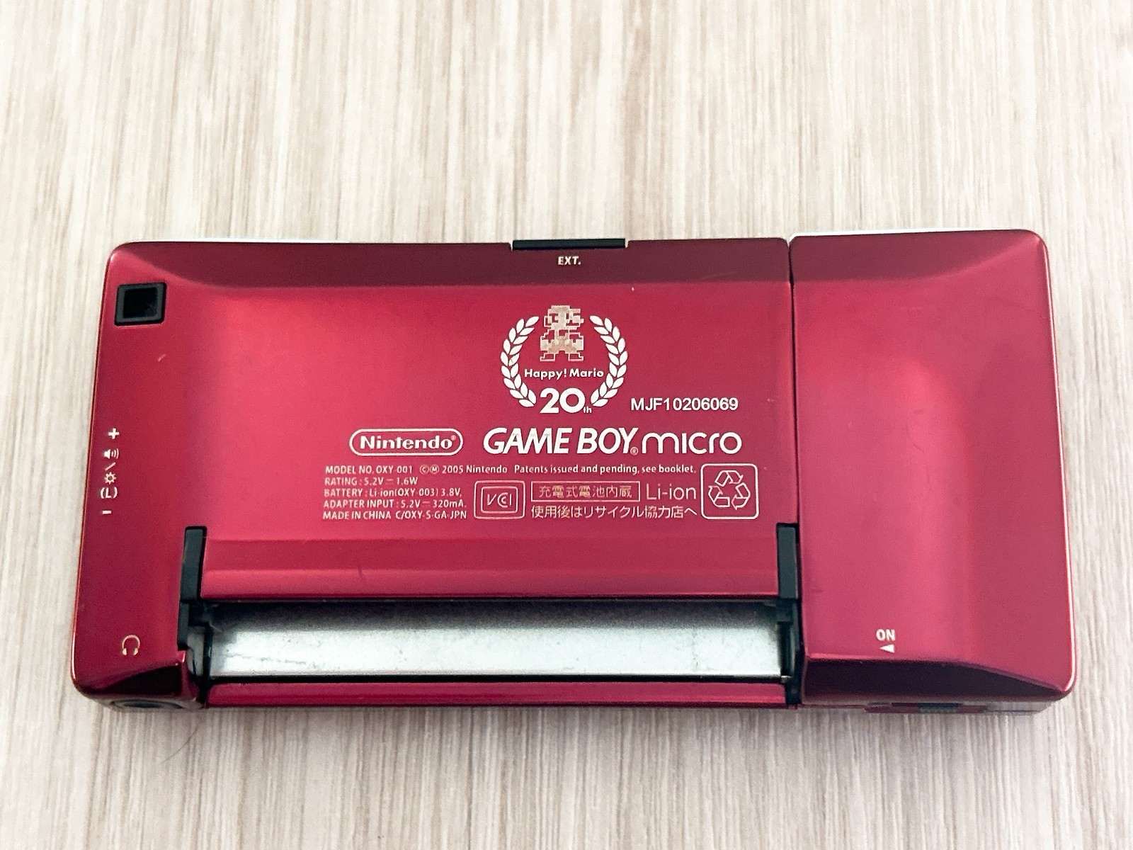 Nintendo GameBoy Micro 20th Anniversary Edition Famicom w/ Charger – Excellent