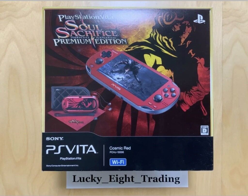 PS Vita Soul Sacrifice Premium Edition PCHJ 10006 Console Charger Box [N]