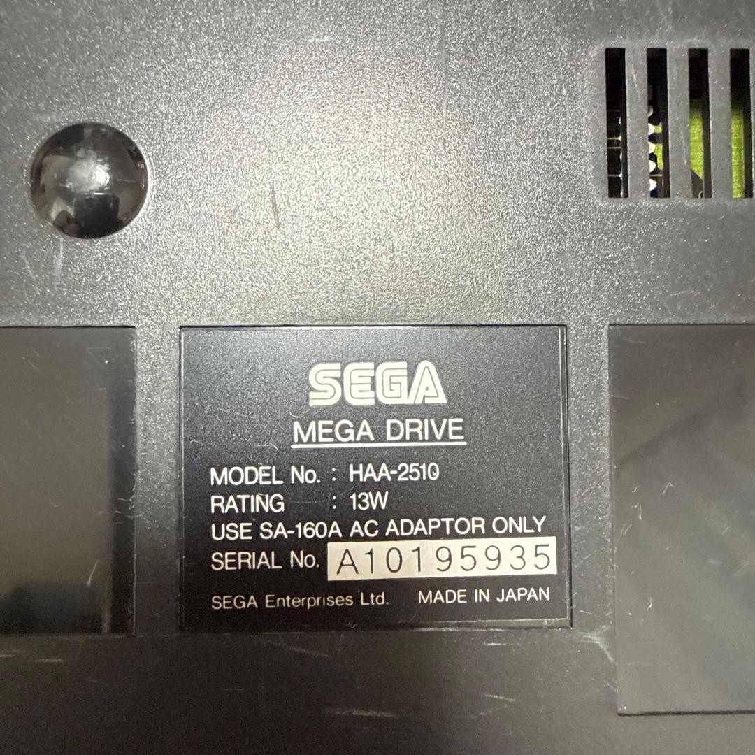 SEGA Mega Drive 16-bit console, untested, junk.