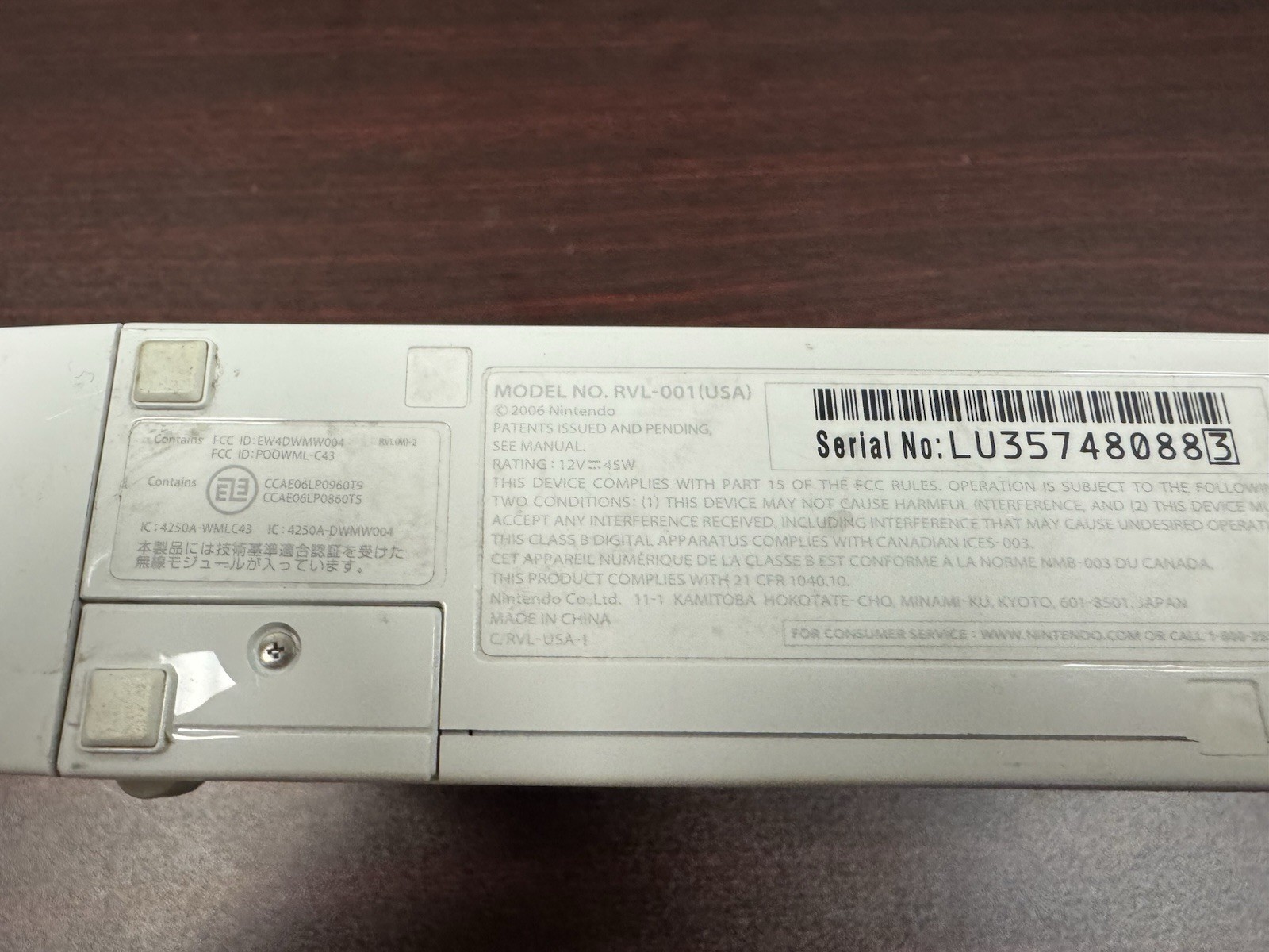 Nintendo Wii RVL-001 Replacement Console Only Tested Works Gamecube Compatible