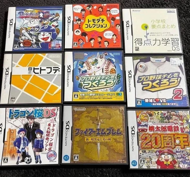 Nintendo DSi LL Dark Brown Console Tested Working Boxed 38 Games Set Bundle
