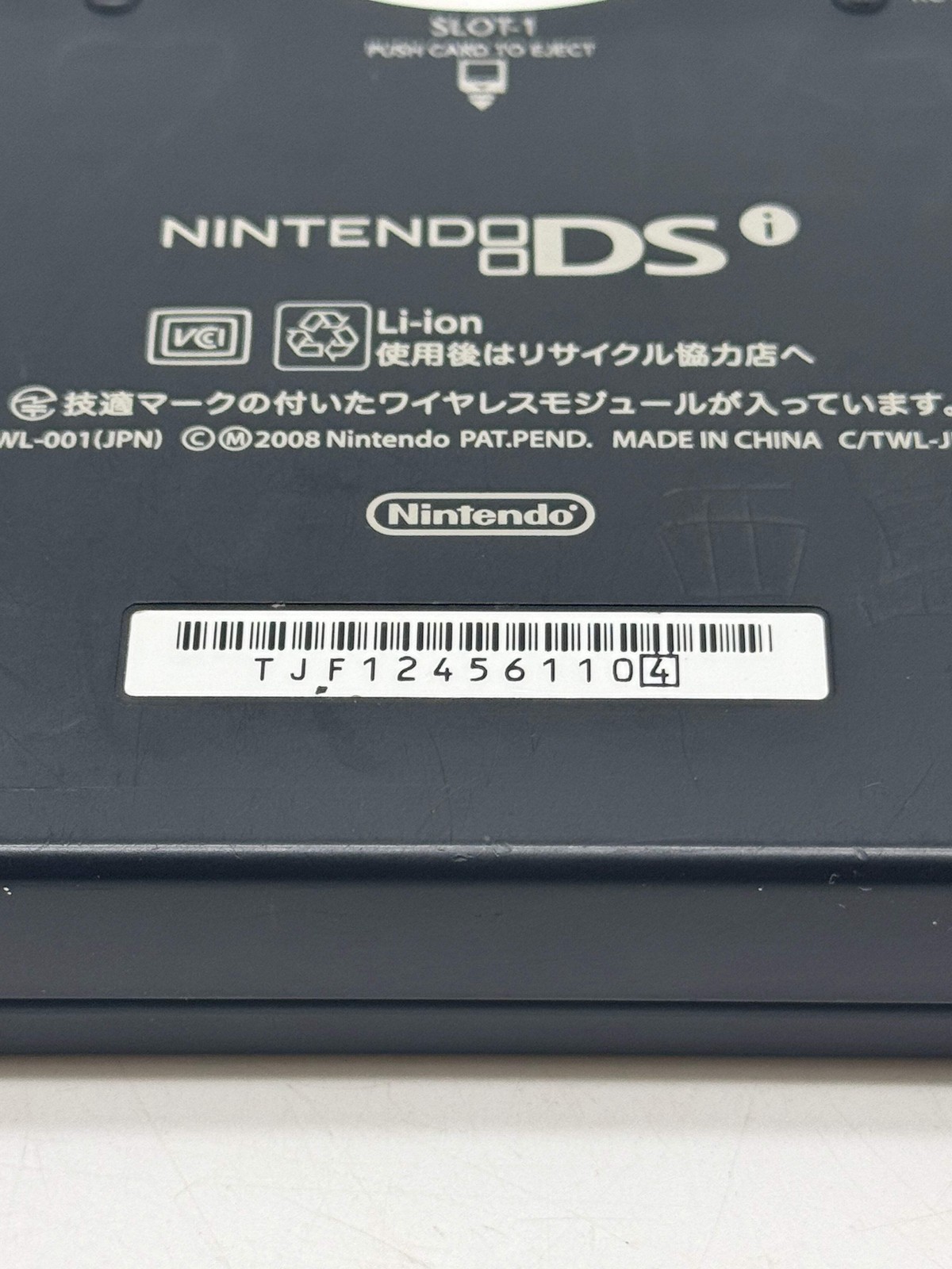 Nintendo DSi TWL-001 Black Handheld Game Console Used