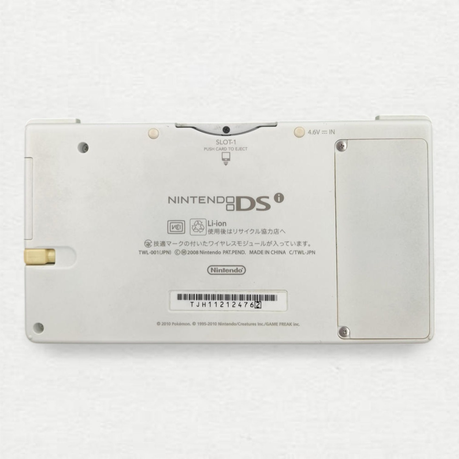 Nintendo DSi LL Console Handheld System Headphone Jack Wi-Fi Pokemon White