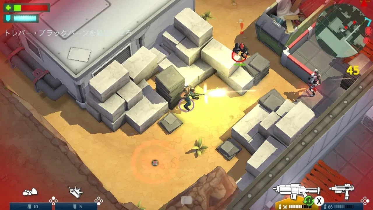 Space Marshals Collection Switch Brand New Game Special (2022 Shoot ‘em up)