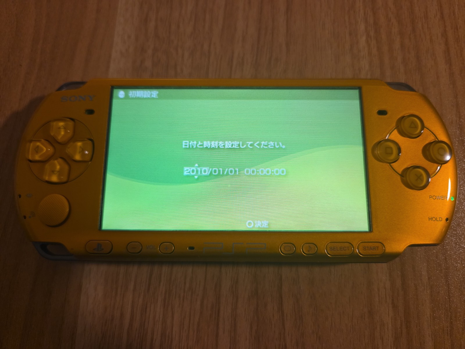 Sony PSP-3000 Bright Yellow Console & New Battery USB Cable Ship From US