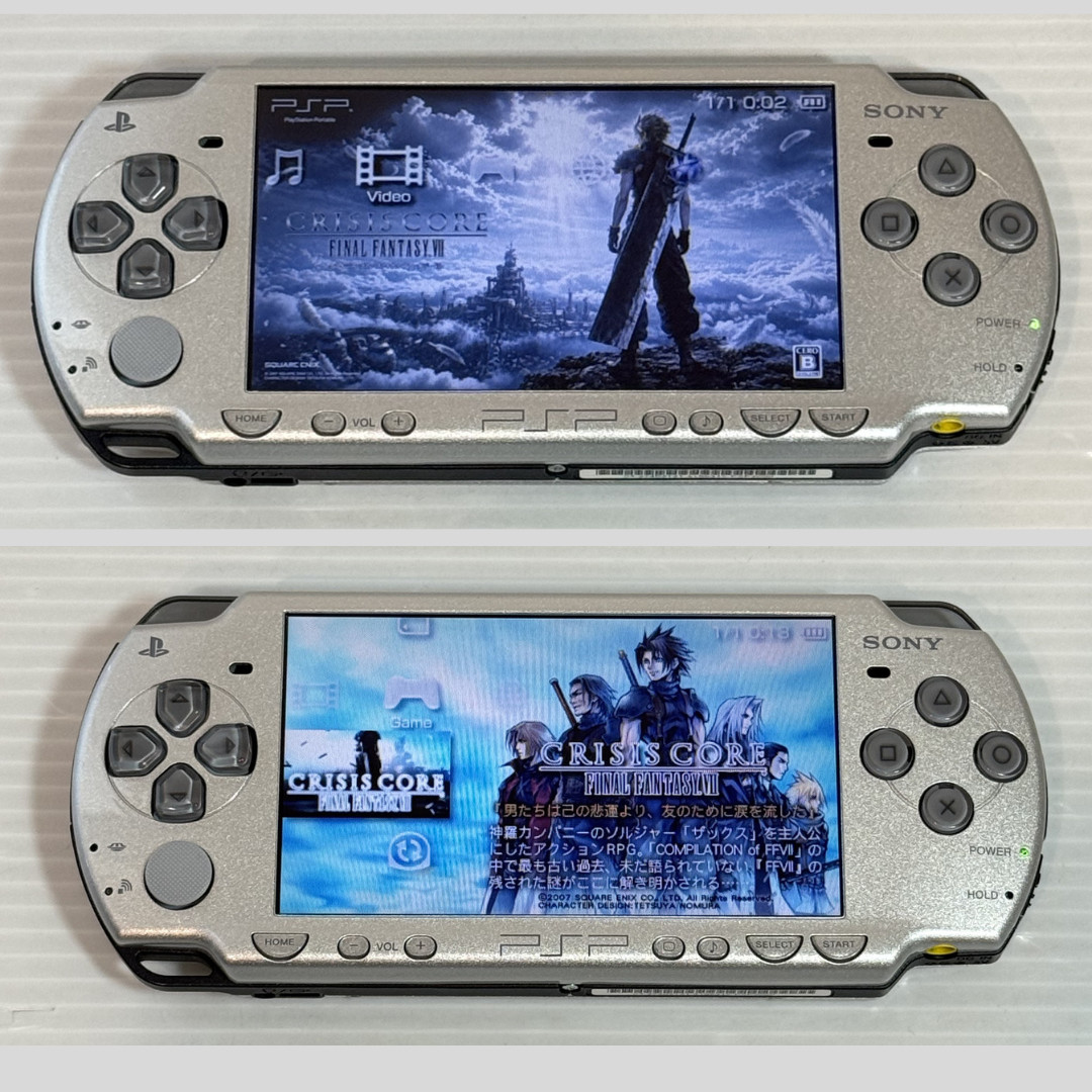 Sony PSP-2000 Console Crisis Core Final Fantasy FF Ⅶ 7 Limited in Box – Mint