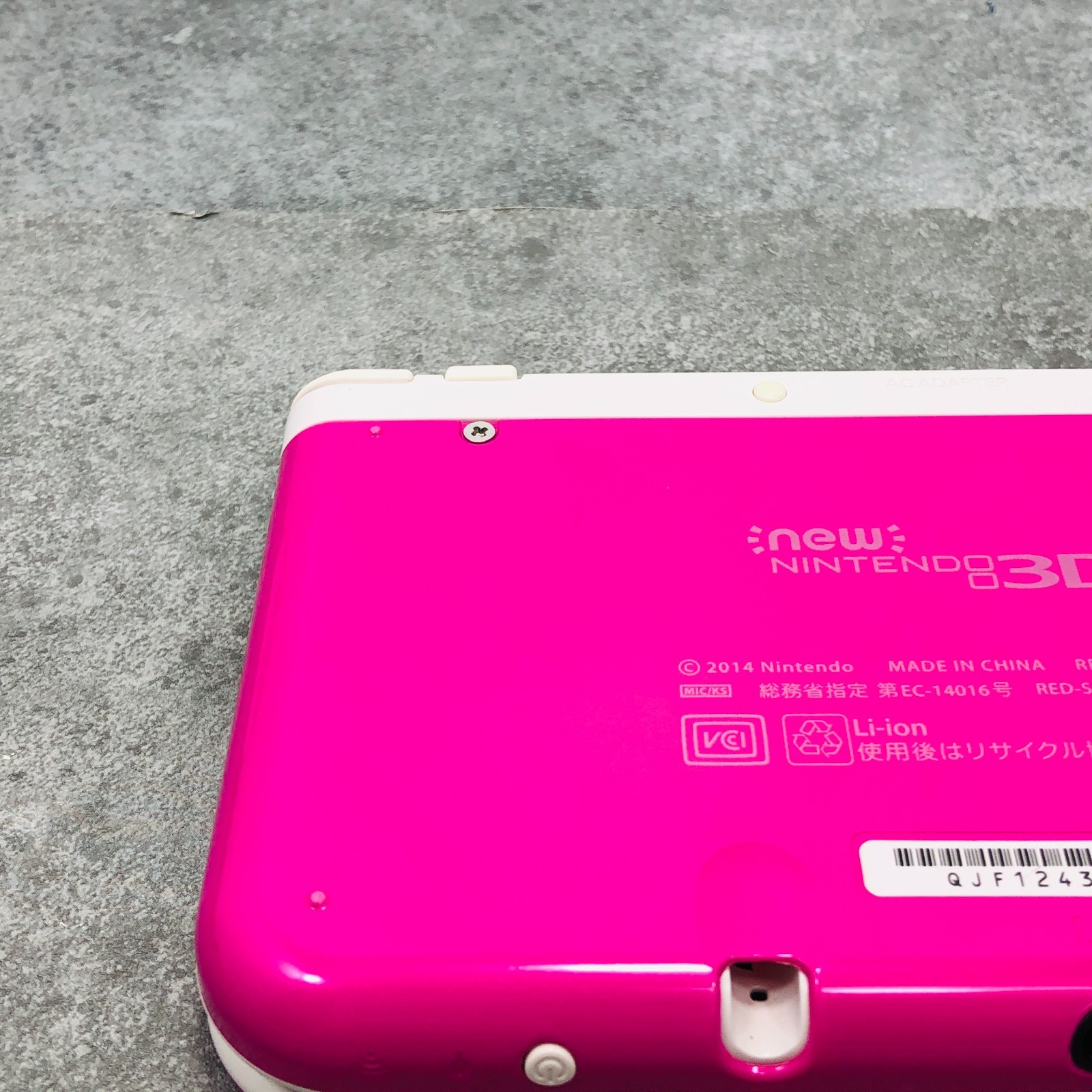 [Dual IPS] [EX+3] Nintendo New 3DS LL XL Pink White Console Region NTSC-J 04-06