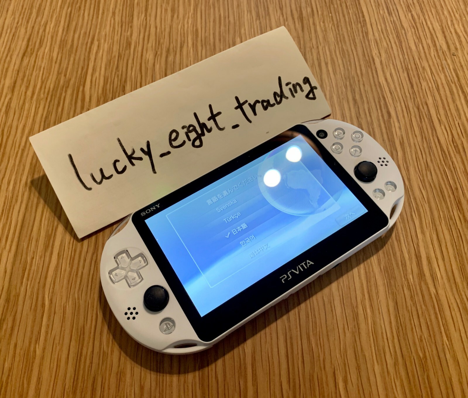 PS Vita Glacier White PCH 2000 ZA22 Console only PSV Slim [H]