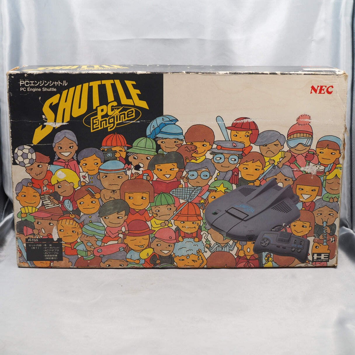 PC Engine SHUTTLE Console system PI-TG2 Boxed Tested Working NEC PCE HuCARD