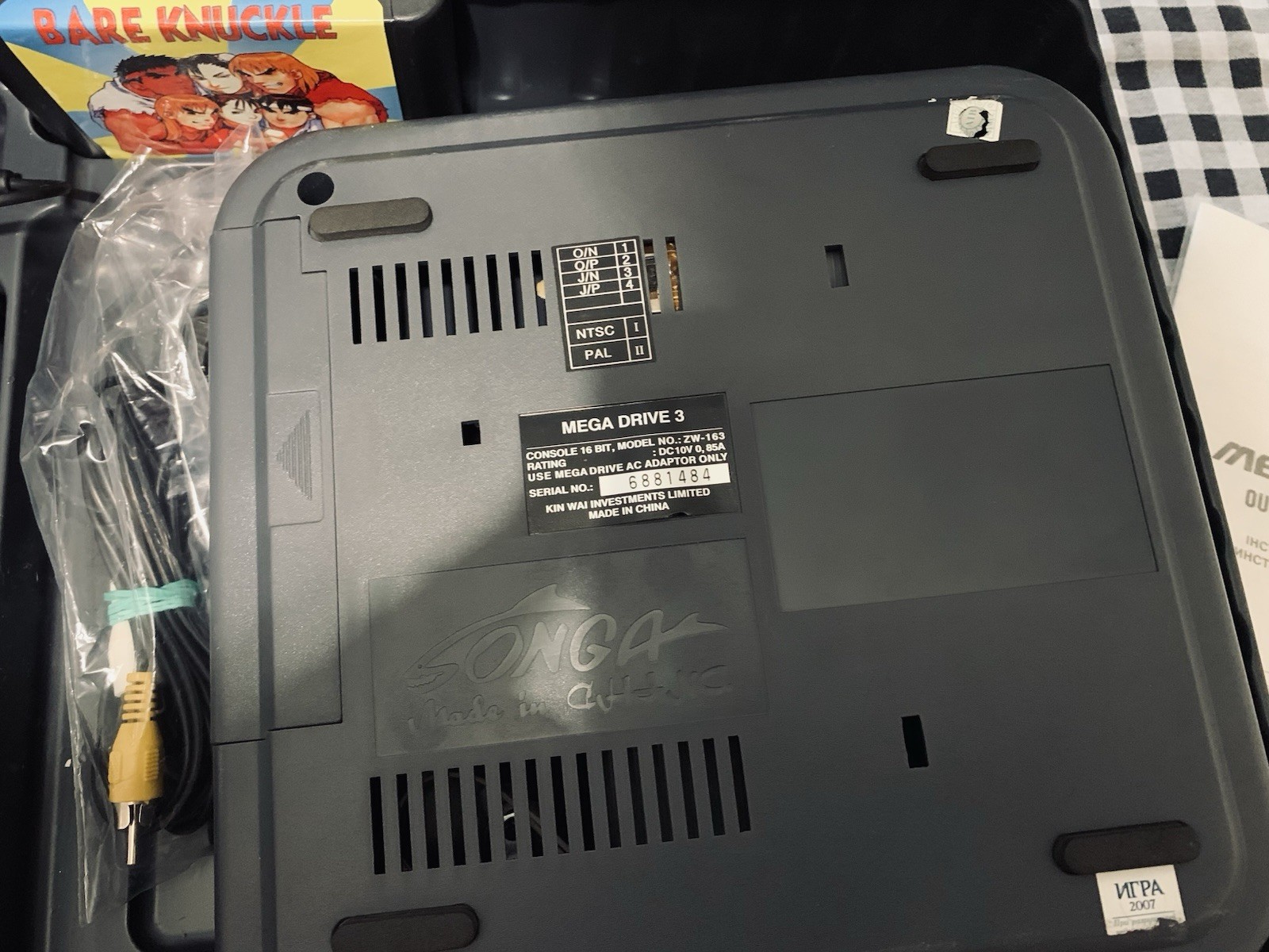 Sega Mega Drive 3 (Сега) 16-bit Clone (MD) Collectible Game Console (Rare)
