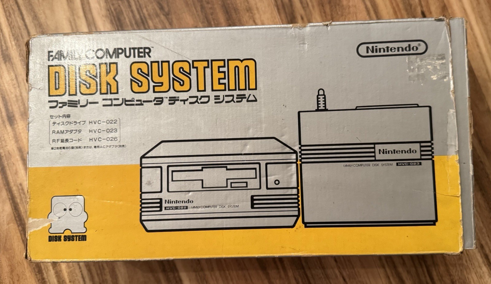 Nintendo Famicom Disk System HVC-022 In RARE Box NEW BELT AC Adapter US Seller