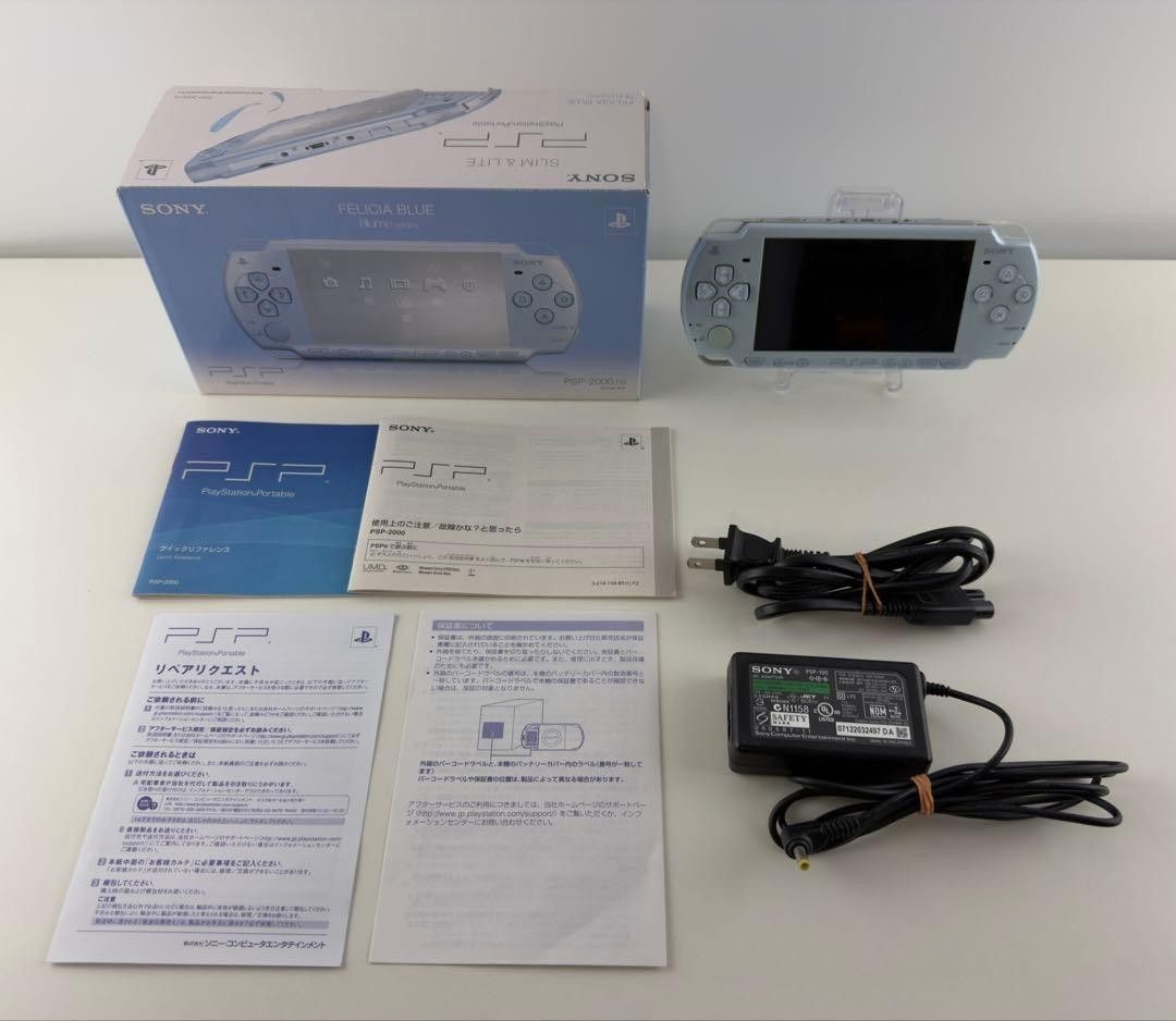 Rare Sony PSP-2000 Felicia Blue Console Region Free w/ Charger Tested Japan