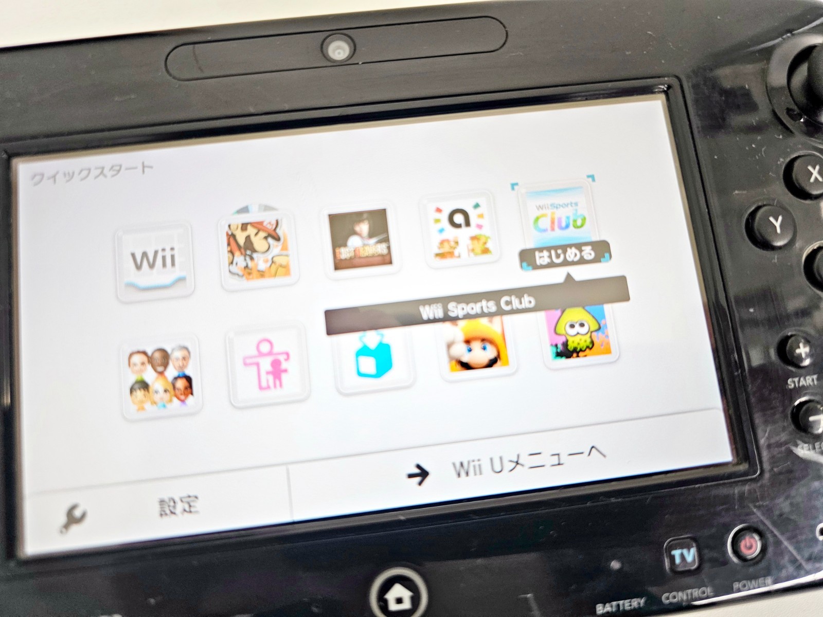 Nintendo Wii U Game Pad Black WUP-010(JPN) 401