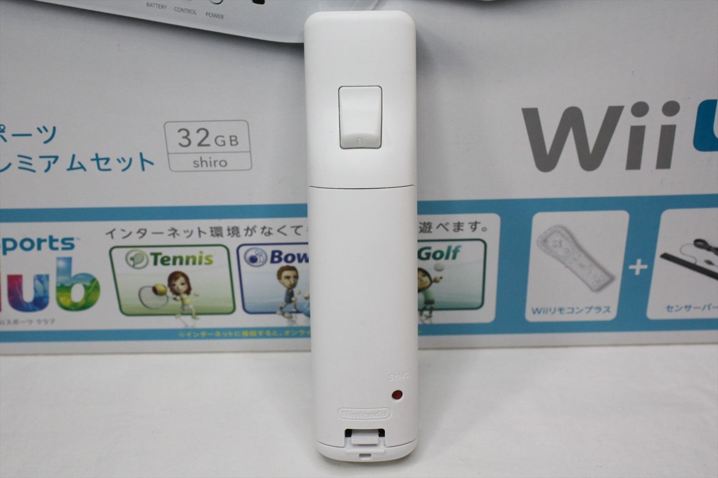 Nintendo Wii U Premium Set Console White 32GB Japanese Region Code #530