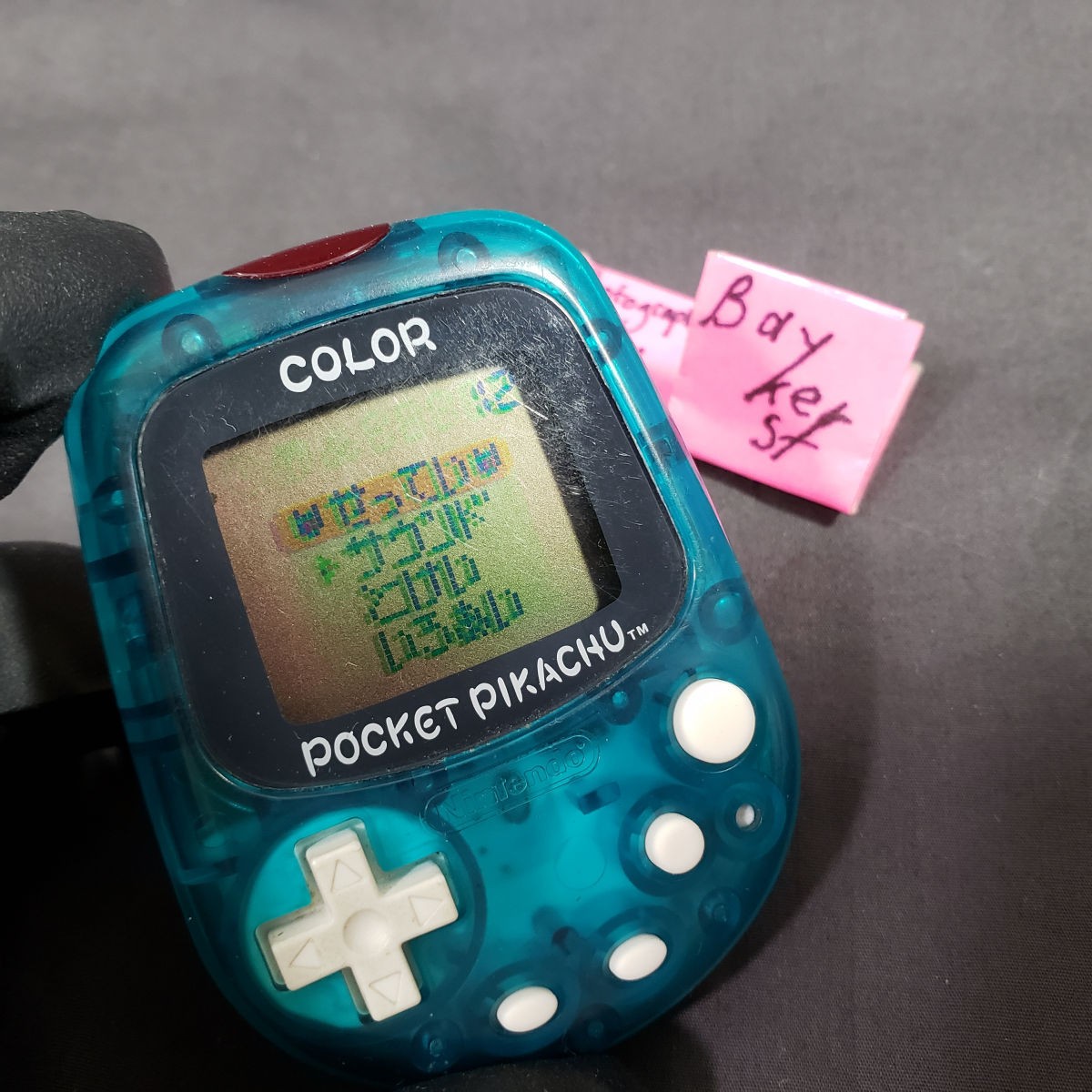 Pocket Pikachu 2 Color LCD Virtual Pet Pedometer Game Clear Blue MPG-002 Japan