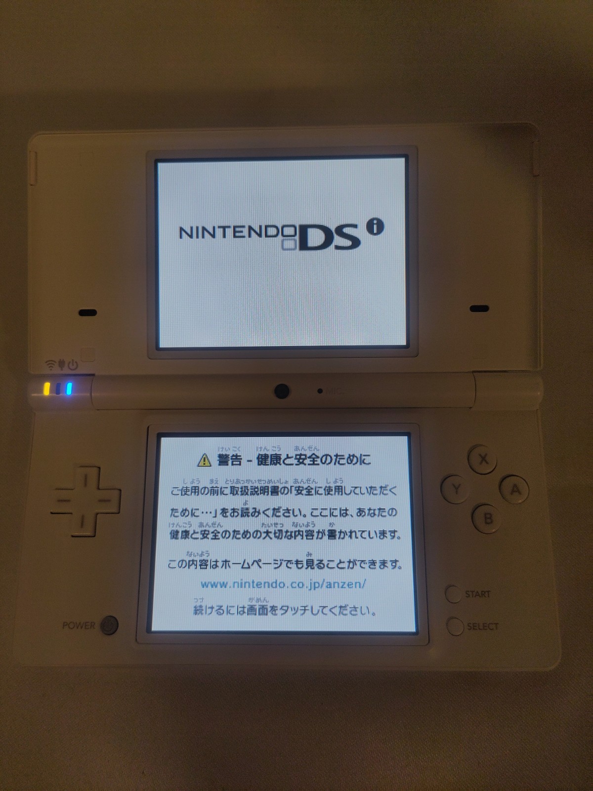 Nintendo DSi Final Fantasy Crystal Chronicles Echoes Of Time Limited Edition