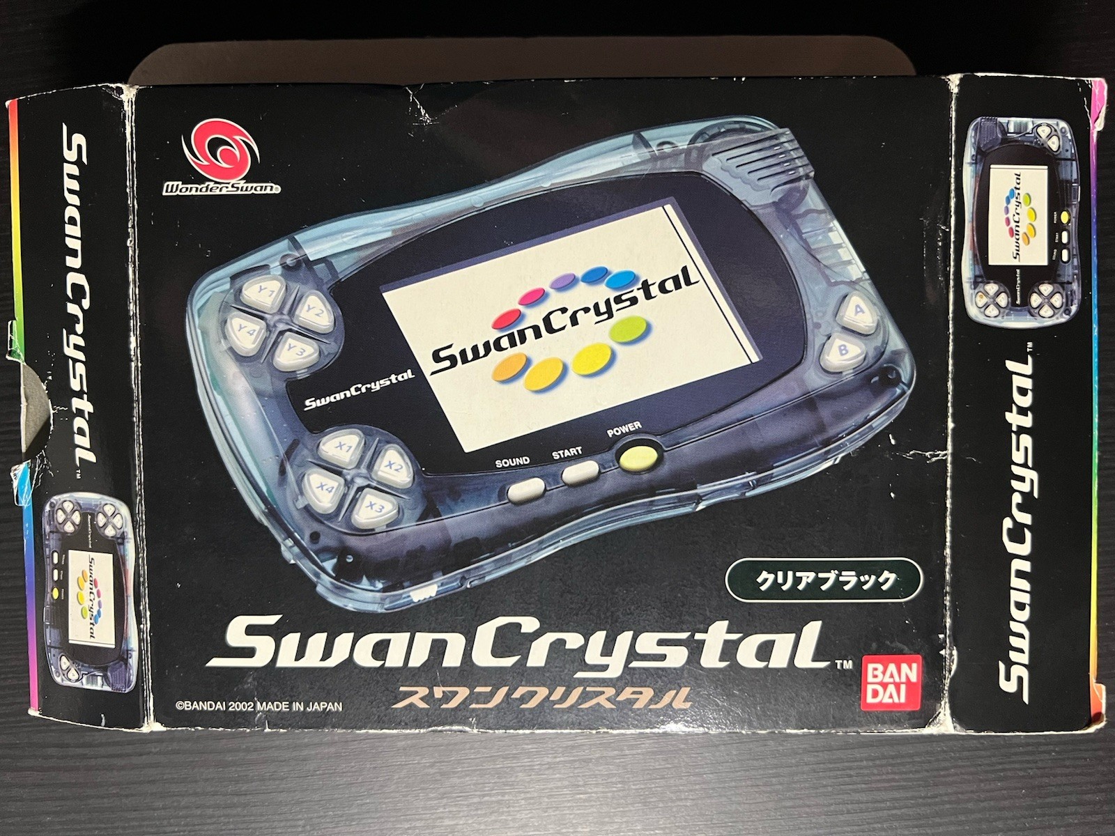 Wonder Swan Crystal Console Clear Black Boxed Working CIB US Seller
