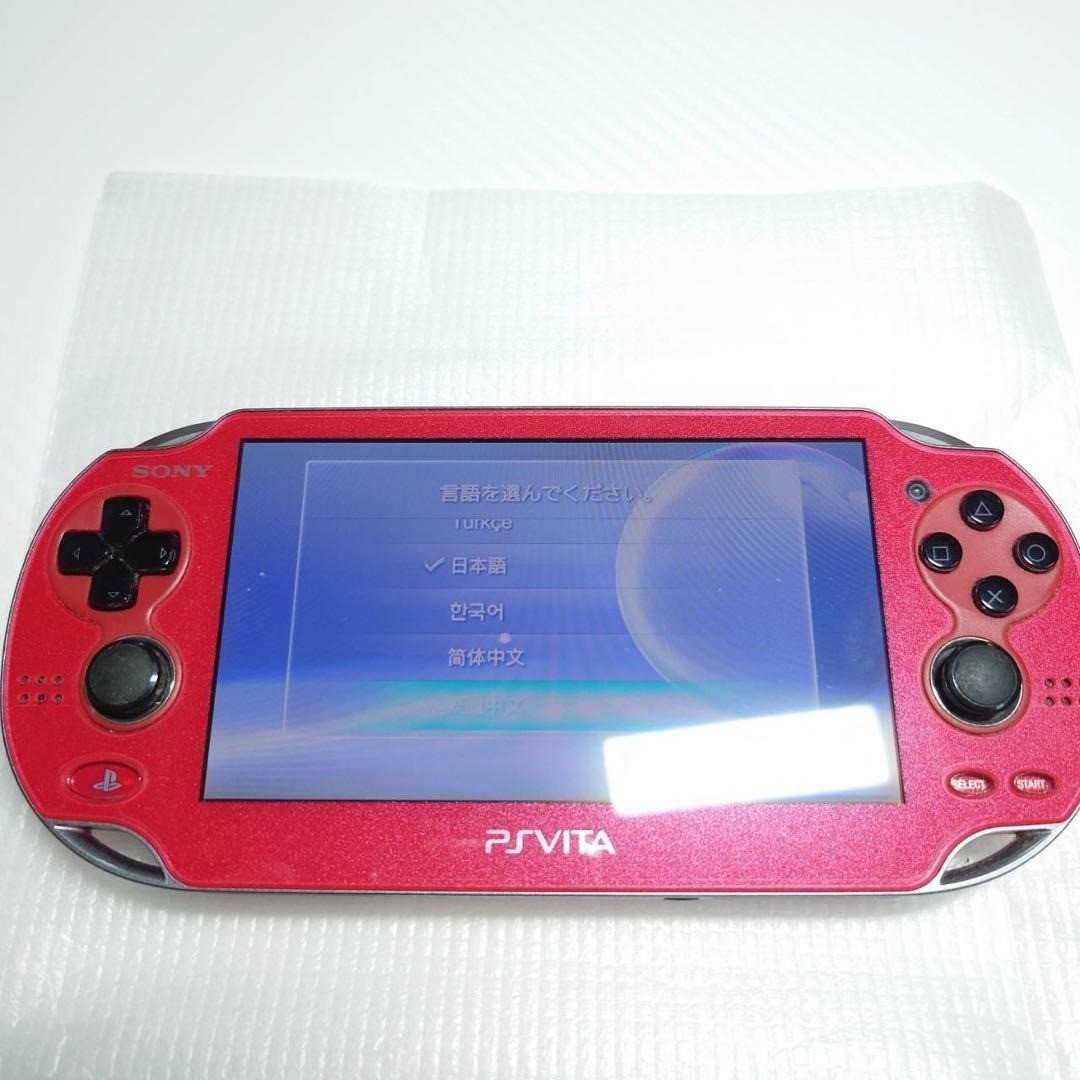 Sony PS Vita Soul Sacrifice Premium Edition PCHJ-10006 Cosmic Red 7059