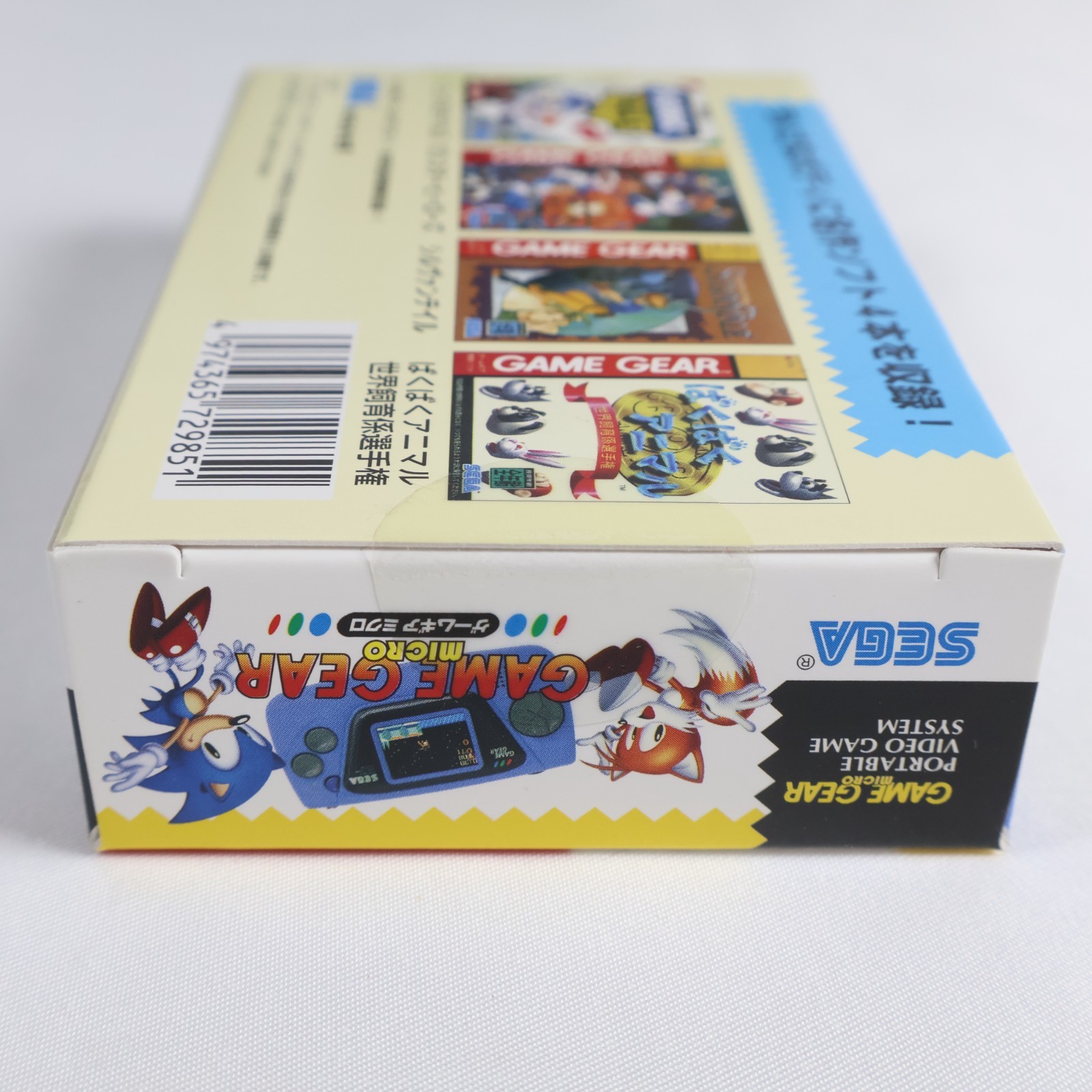 Sega Game Gear Micro Blue- New Sealed NIB Japan – Built-in Games Sonic Gunstar