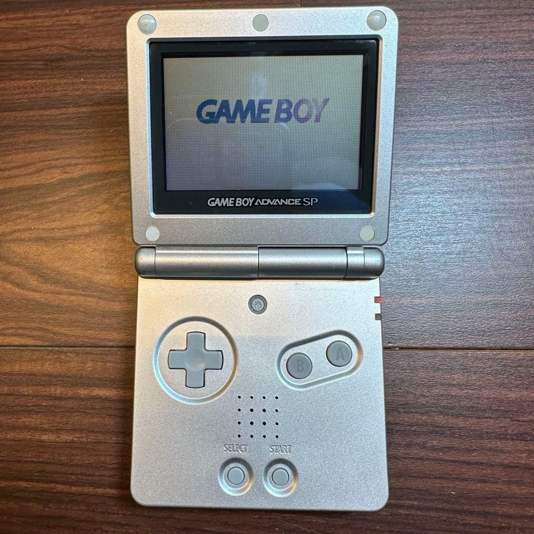 Game Boy Advance SP Platinum Silver 5582 From Japan