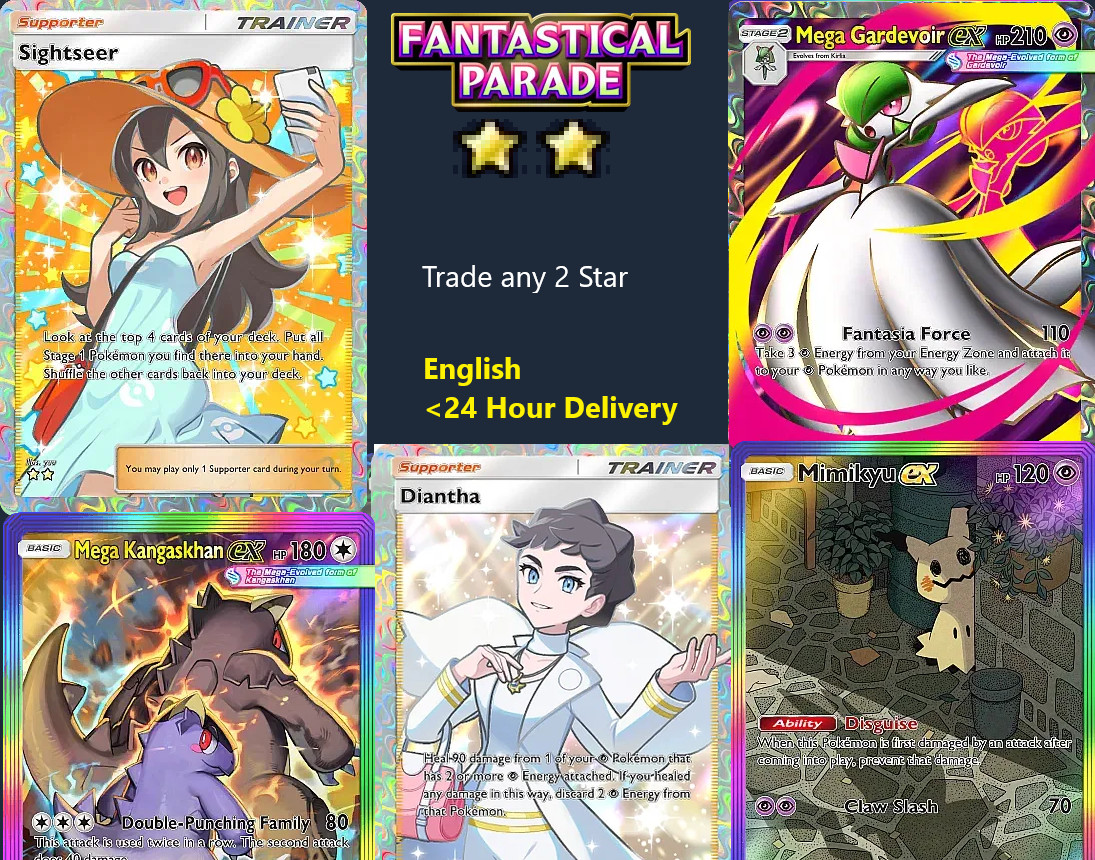 [Quick Trade] English Pokemon TCG Pocket – Trade Any 2 Star Rarity Card Full art