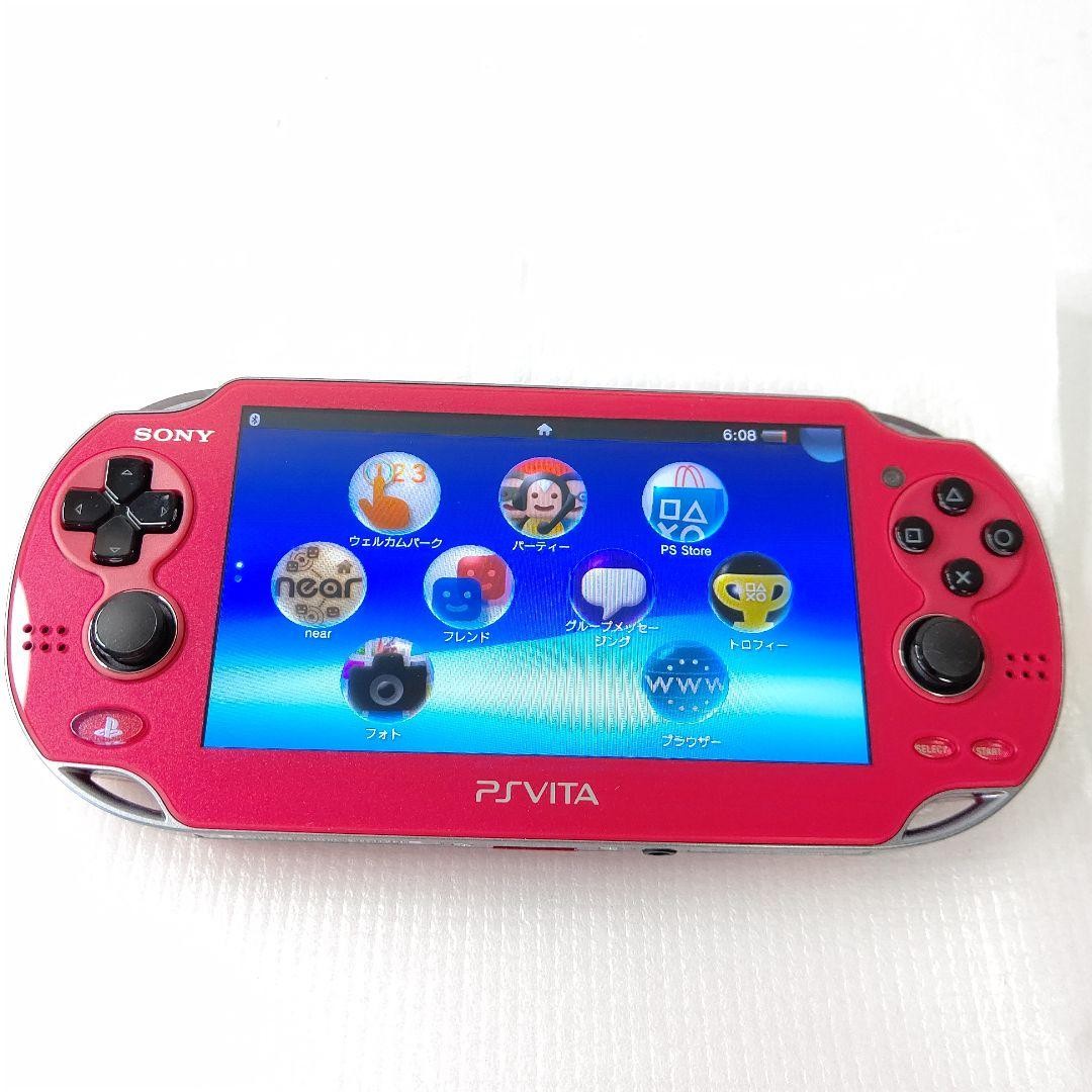 PSVITA Kiwami Sony Psvita Pch1000 Cosmic Red Set Game Console Japan