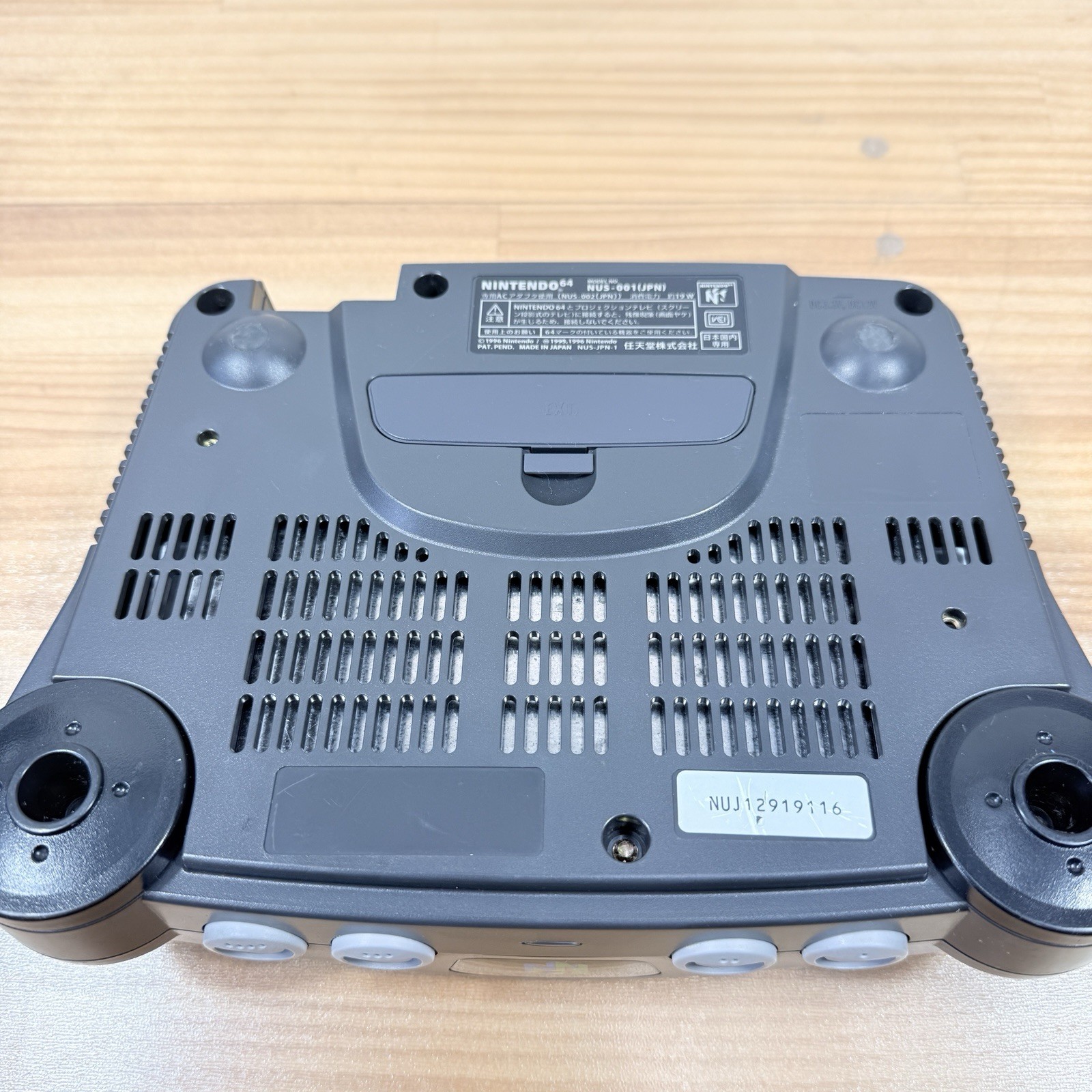 Nintendo 64 Console NUS-001 JPN AC Adapter Included Tested Working Used