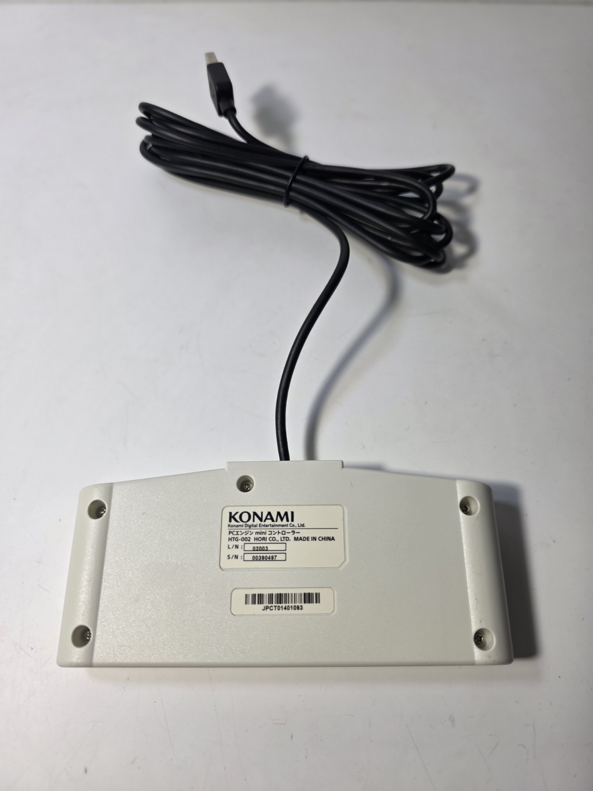 KONAMI 2020 PC Engine mini Classic HTG-008 Japan Console – US Seller