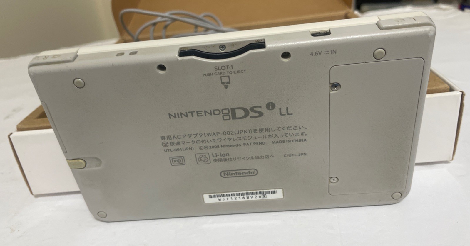 Nintendo DSi LL Japanese Edition Natural White Original Box , No Stylus