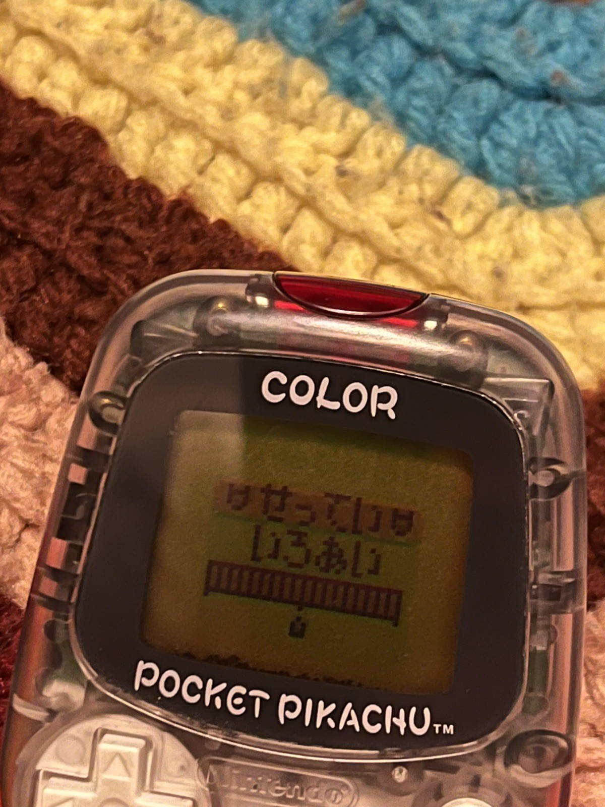 Pocket Pikachu Color Pedometer Pokemon Japan Tested IR Untested – US Seller