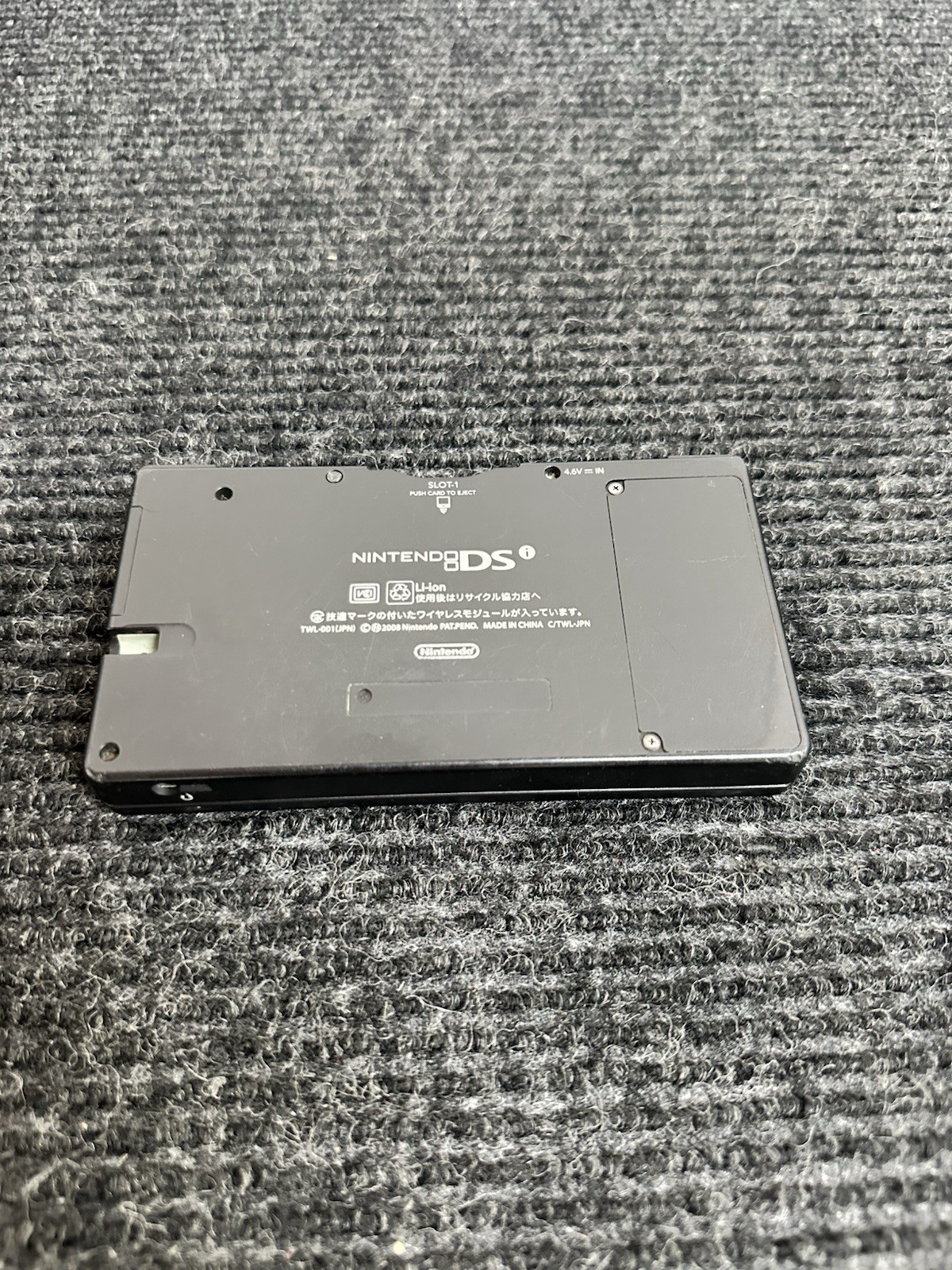 Nintendo DSi Console Launch Edition Black Japan Model