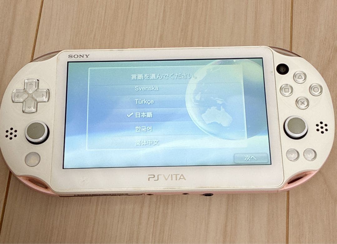 Sony PlayStation Vita PCH-2000 ZA19 Light Pink White Console Japan