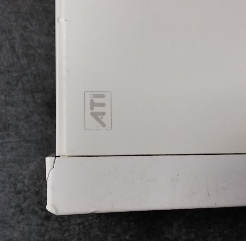 Nintendo Wii Console – White (For Parts / Not Working)