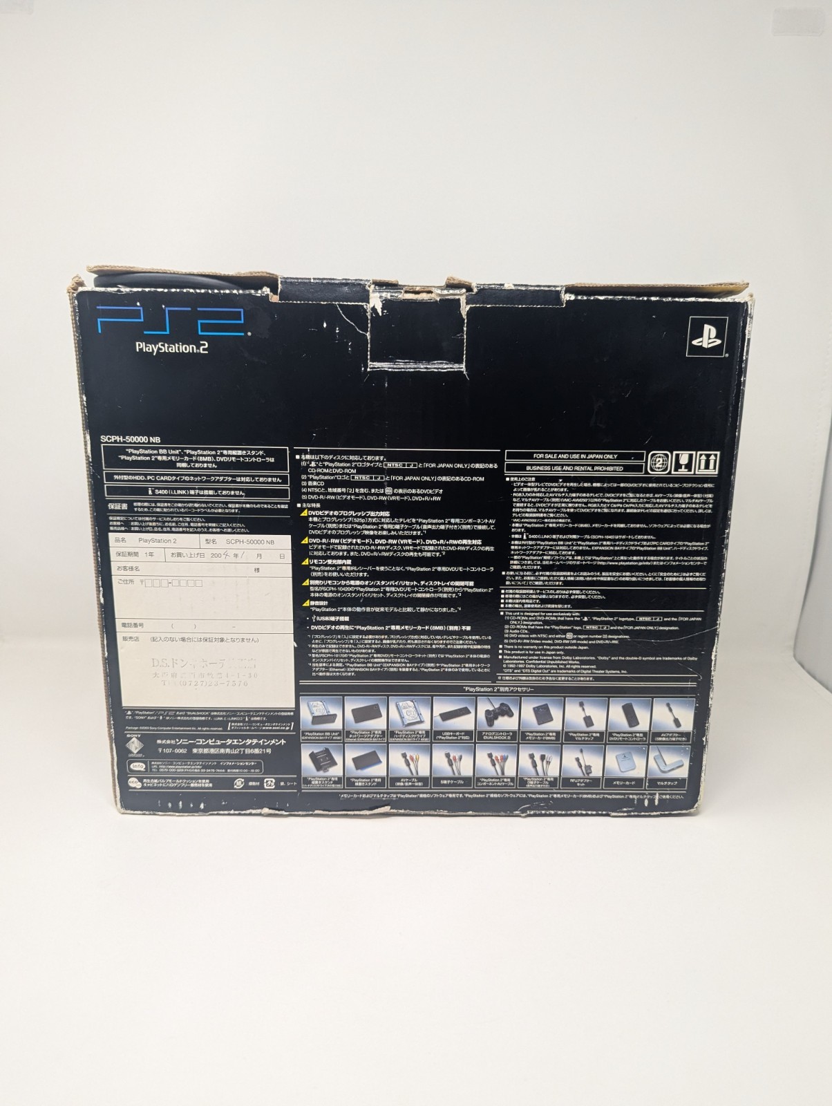 Sony PlayStation2 Midnight Black PS2 SCPH-50000 NTSC-J Region Locked US Seller