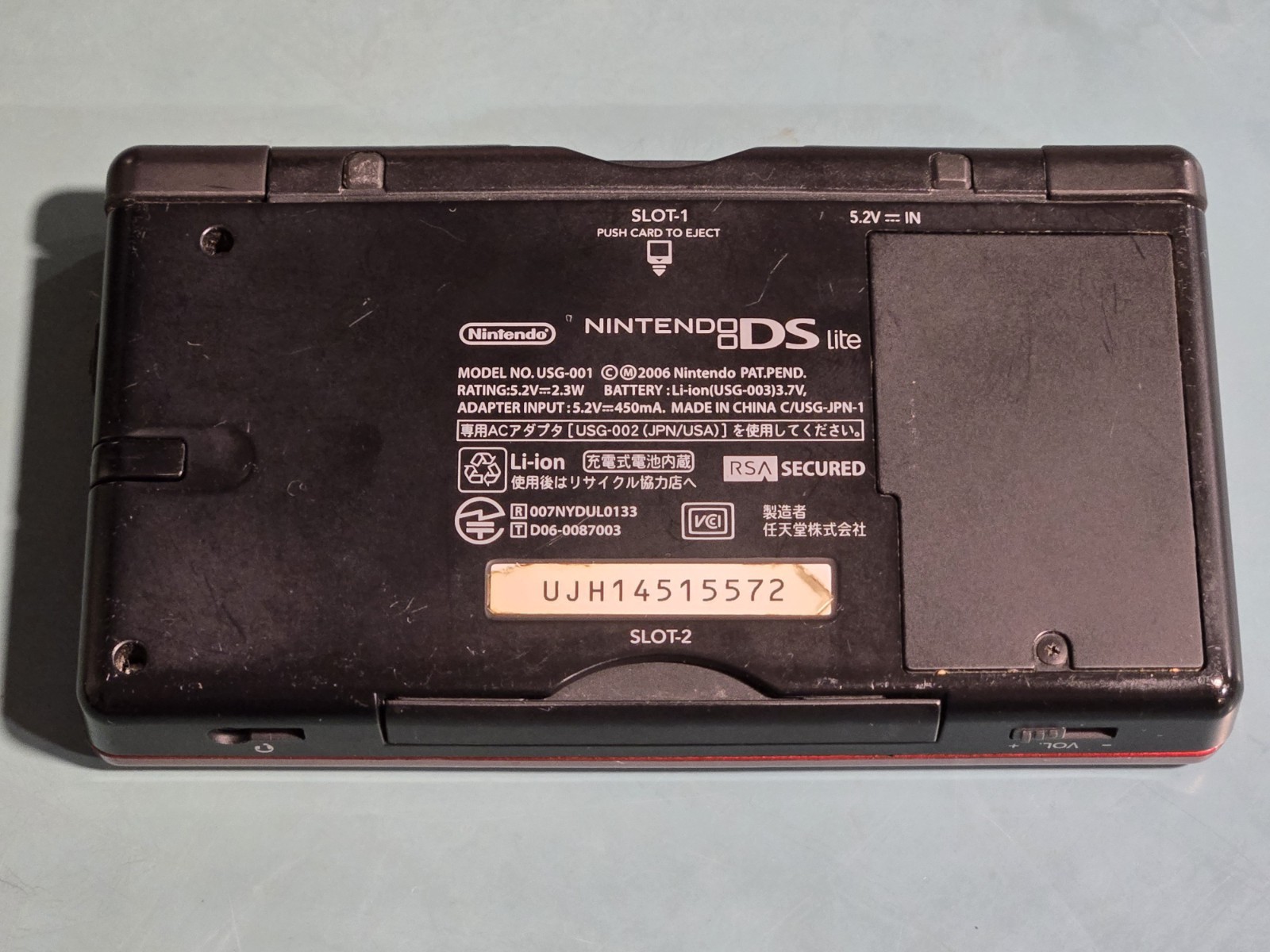 Nintendo DS Lite Crimson Red/Black Tested Working Great Condition!