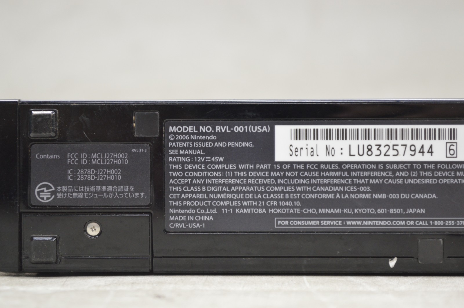 Nintendo Wii RVL-001(USA) Black Video Game Console *Console Only*