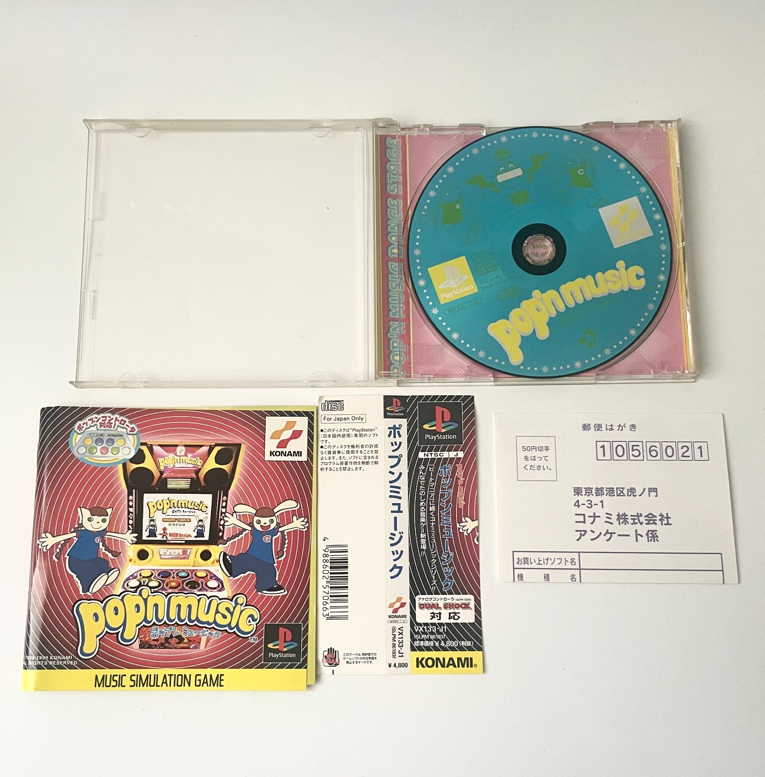 Konami Pop’n Music Controller PS1 PlayStation + Pop’n Music 1 & 2 Japan Set