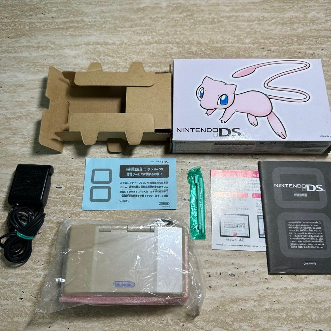 Nintendo DS Mew Edition Limited Console Complete Boxed Tested 6613