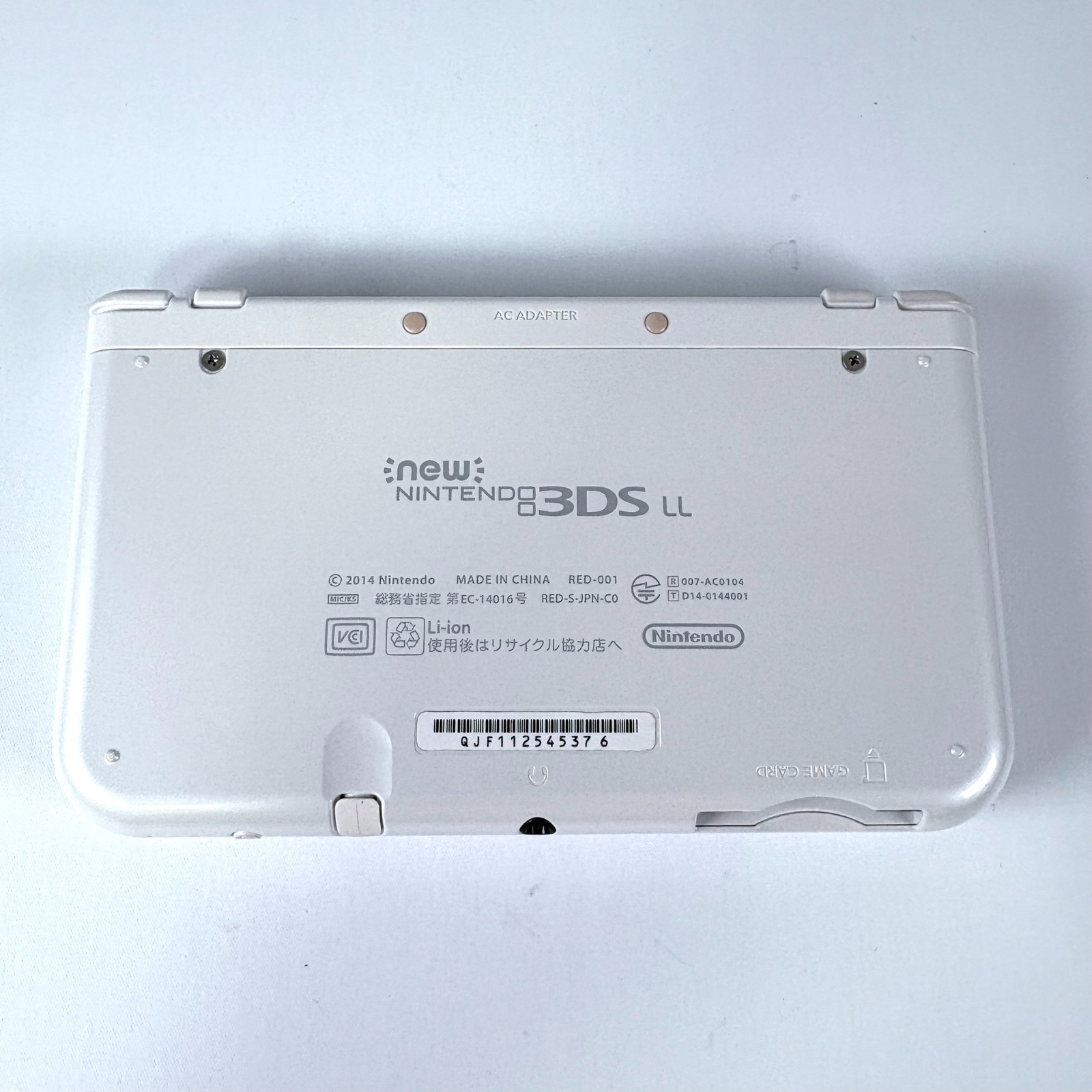 [DUAL IPS] new Nintendo 3DS XL LL Pearl White NTSC-J Japan Edition [Excellent]