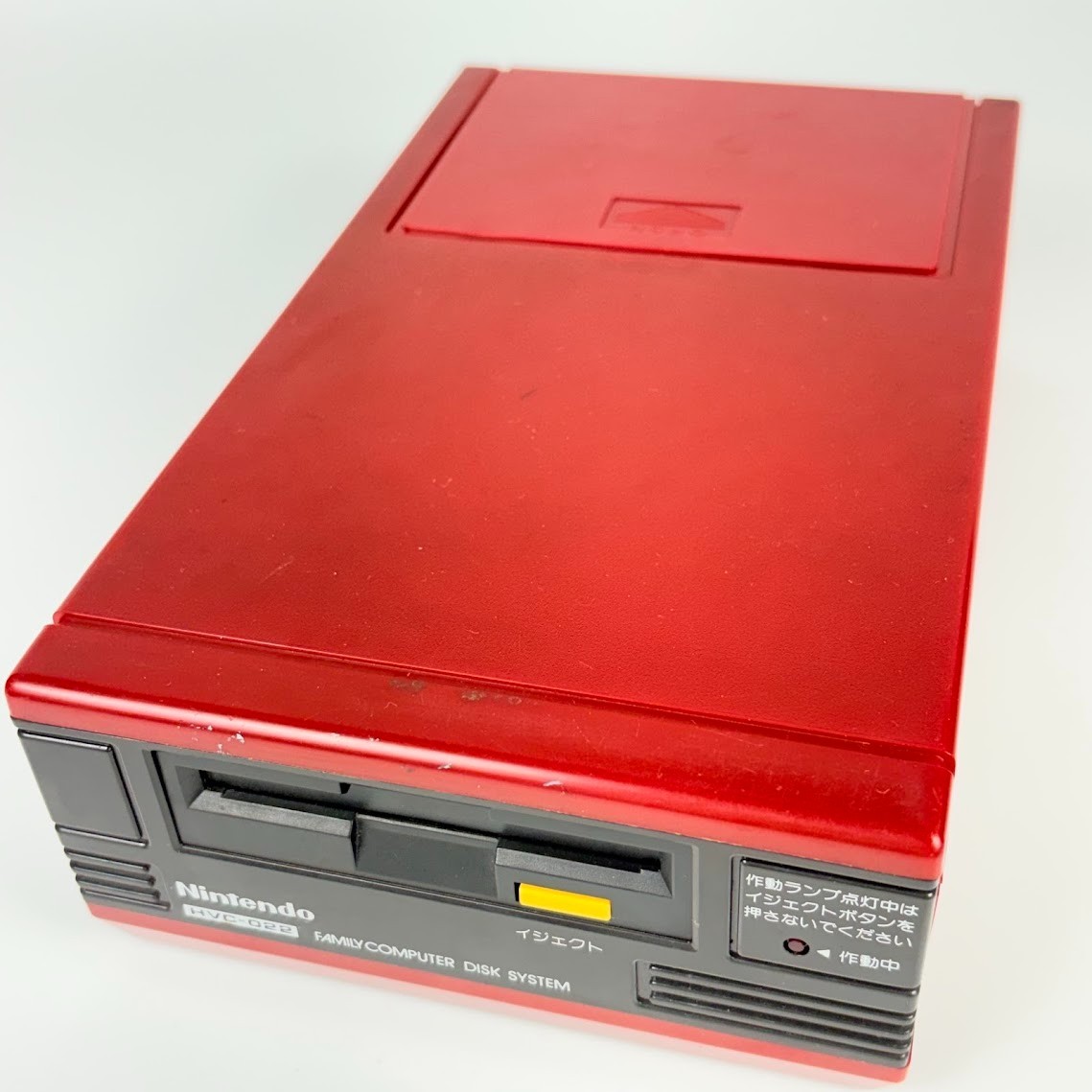 Nintendo Famicom HVC-001 AV Mod Console + Disk System & Games | Tested NTSC-J
