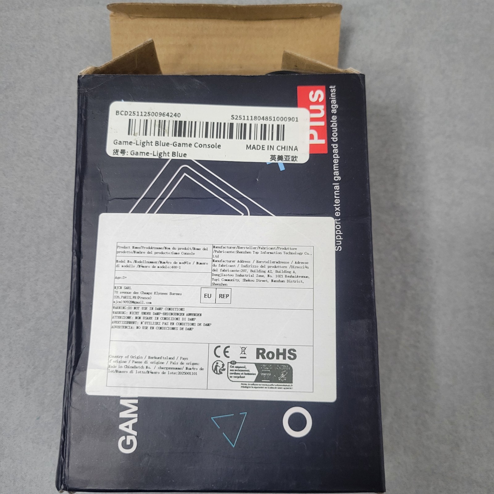 Game Box Plus Digital Game System with Rechargeable Battery and AC Adapter