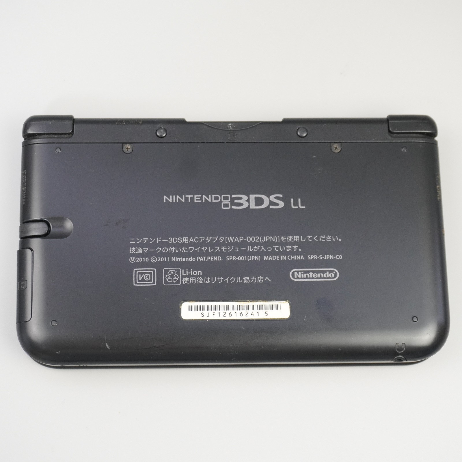 Nintendo 3DS XL LL Console Black Japanese ver. CTR-001 (READ DESC) #5746