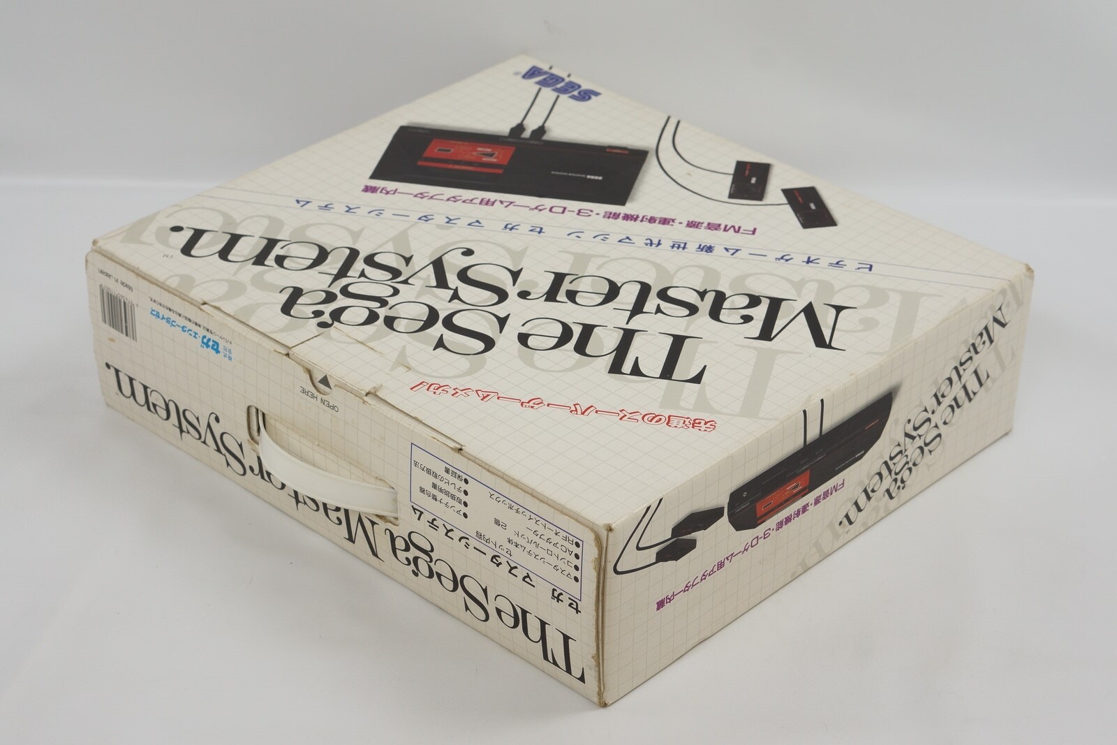 MASTER SYSTEM Console System Boxed Tested MK-2000 SEGA FM Sound 37843019