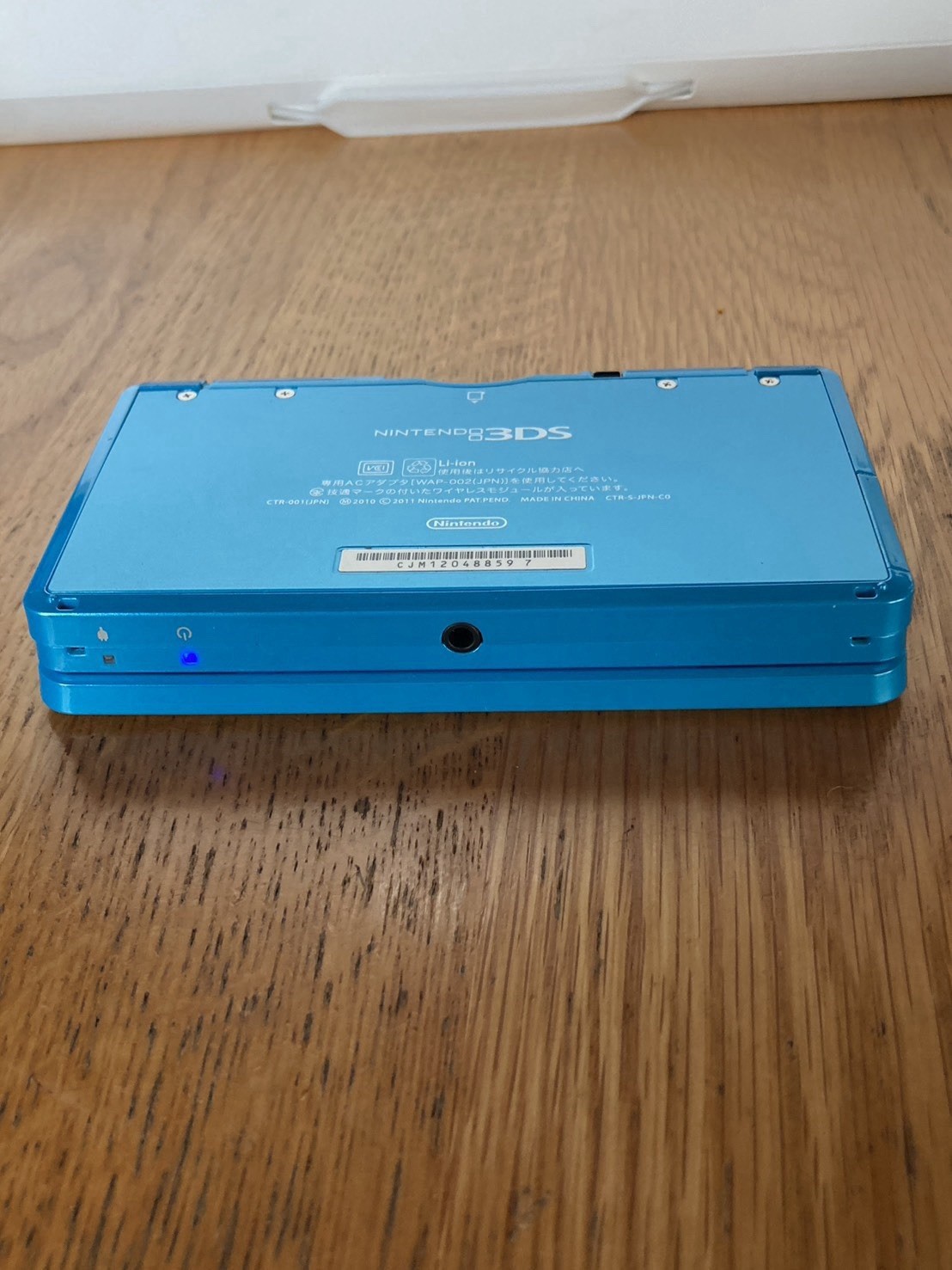 0493 Nintendo 3DS Light Blue Excellent TESTED 290g