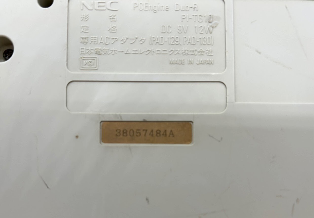 NEC PC Engine DUO-R Console PI-TG10 Maintained Game HUcard Magazine NTSC-J #383