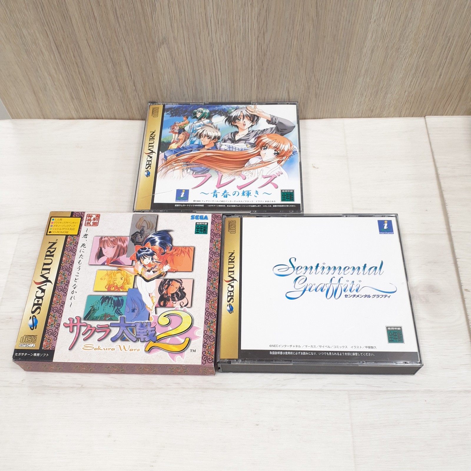 Sega Saturn Console Japan White Bundle with 6 Games Dating Simulation Games