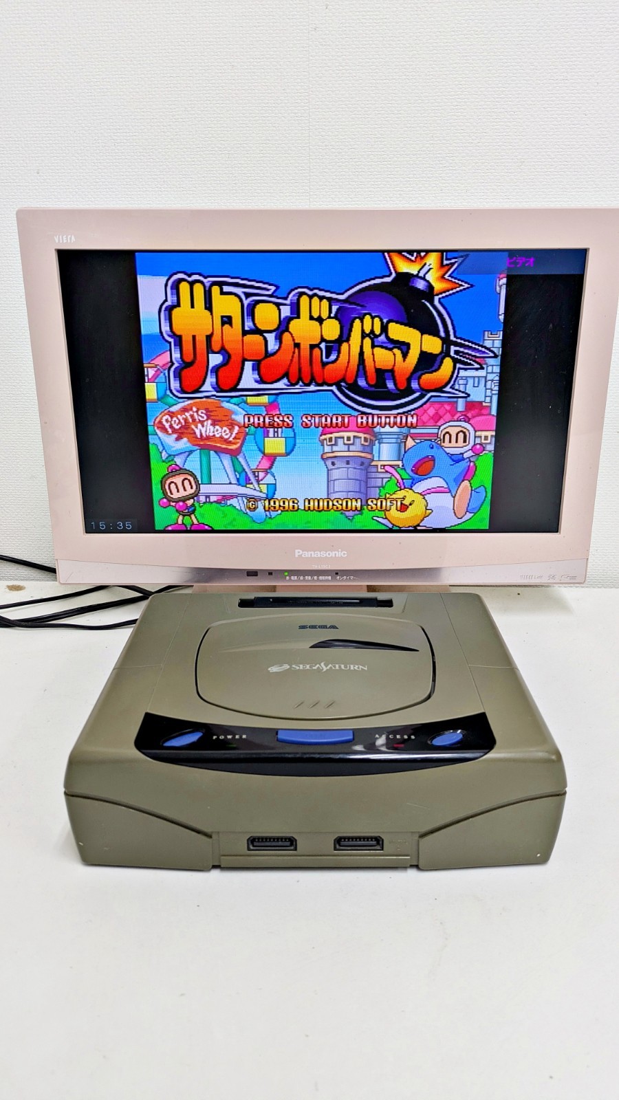 Sega Saturn Console Grey 984 Japan