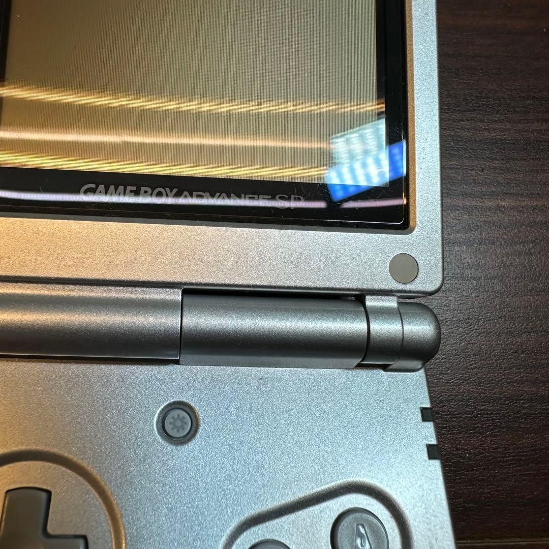 Game Boy Advance SP Platinum Silver 5582 From Japan