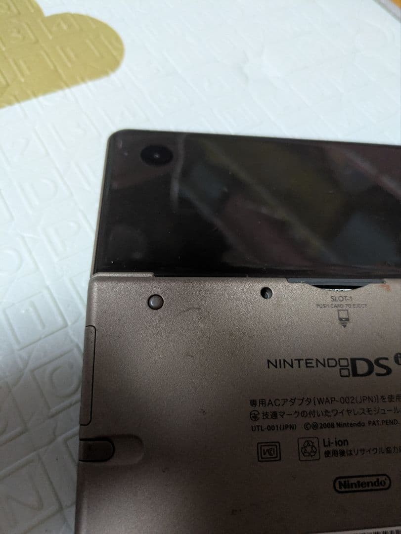 Nintendo DSi LL XL Dark Brown Console Charger Stylus Tested Authentic Japan